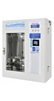 Настенный автомат по продаже чистой питьевой воды Aquatic WA-400 WALL